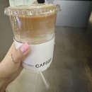 지에스25석봉센터점 | FEB. 04