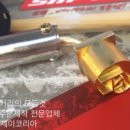 제이원코리아 이미지