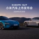 송산로307번길22 이미지