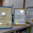 하하작은도서관 이미지