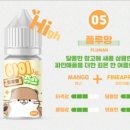 삼송쥬스