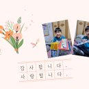 춘천 도장애인종합복지관 강원신문