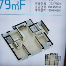 충무대로봄여름가을겨울아파트 앞 이미지