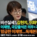 주식회사 해피맘 네이버블로그