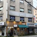 카페 모임 은평점 | 서울서부 경찰서 옆, 조용하고 아기자기한 동네카페 후기