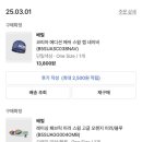 이충문화체육센터 수영장 이미지