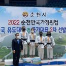 동남초등학교 이미지