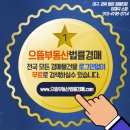 유림-1101 이미지