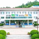 전라남도 전라남도 나주시청 안 이미지
