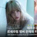 소연음악학원 이미지