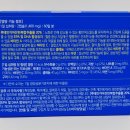 브라이트그린