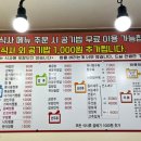더짬뽕 티스토리