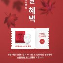 서울시원의원