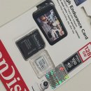 좋은데 | 타포 C230 아기 홈캠 후기, 다 좋은데 결국 이게 문제였습니다