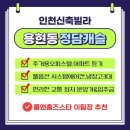정담캐슬 이미지