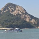 옥도면 주민센터 이미지