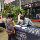 고한 구공탄시장 이미지