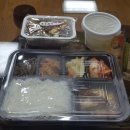 이모네도시락 이미지