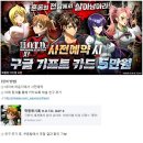 주식회사 스튜디오비사이드 이미지