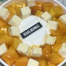 천하BTS | 낮잠을 세 번이나 자도 되나...