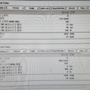 오토정비센타 이미지