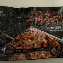 햇님이네 | 햇님이네 수제직화 무뼈불닭발 내돈내산 간단 후기