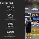 서구 스마트도서관 4호점(풍암동) | 🚇 대구 지하철 노선도,1호선,2호선 및 3호선,4호선