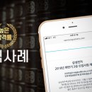 온자기 이미지
