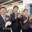 CU 서울대서연점 이미지