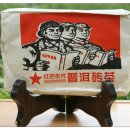 운남목장 이미지