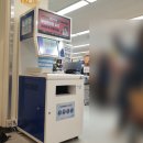 이마트에브리데이 고덕강일점 이미지