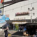 삼익패션타운 이미지