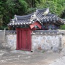 중명리 정사도 유허비 티스토리