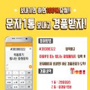 구운동 541 이미지