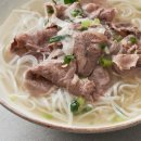 마이고기 - 용인시 수지구 | 마이고기
