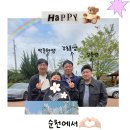참새미목욕탕