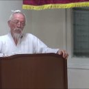 符應經(부응경)(248)_다독해지(多讀解知) 환정복(還定福)1 이미지