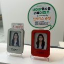 우리집 미용사(남성) | [경기|하남] 감일동 증명사진 자연스럽게 잘나오는 스튜디오 제이 후기 📸