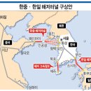 우원건설(주) 이미지