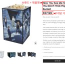 직구통