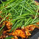 다향농원가든 이미지