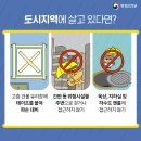 삼성요양보호사교육원 이미지