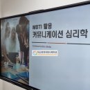 미래엔케어 이미지