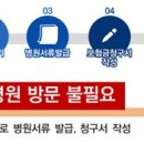 (주)온빛링크 이미지