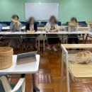 손끝으로 만드는 생활 공예 이미지