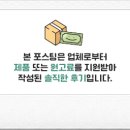 동감동물의료센터 이미지