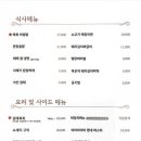 소양탐정 이미지