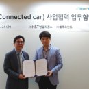 카 포인트 이미지