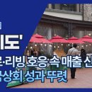 시흥상회 - 광명시 광명로928번길 14 | 시흥상회