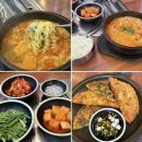 보승회관(성수건대점) | 화양동 맛집 점심 ✨ 보승회관 신메뉴 해장라면 후기